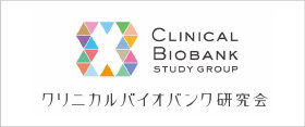 CLINICAL BioBank